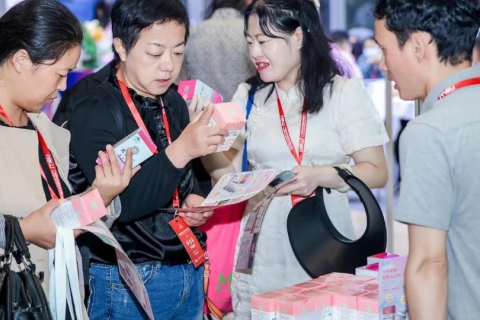 北京全球医疗健康展览会展会现场图片