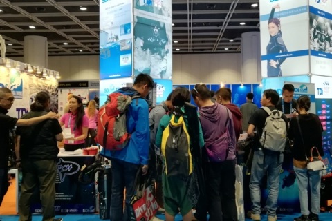 印尼潜水及度假观光展览会展会现场图片