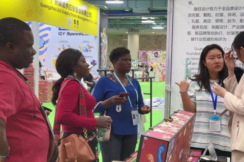 广州创新面料、时尚服装展览会展会现场图片