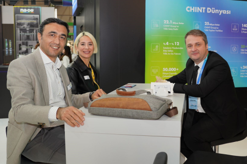 土耳其建材、建筑技术展览会展会现场图片