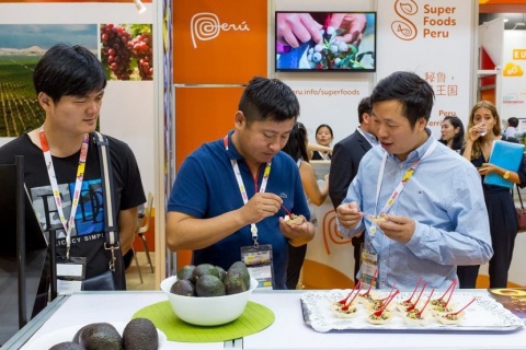 秘鲁利马果蔬展览会展会现场图片