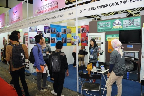 马来西亚自有品牌、消费品礼品展览会MIBS展会现场图片