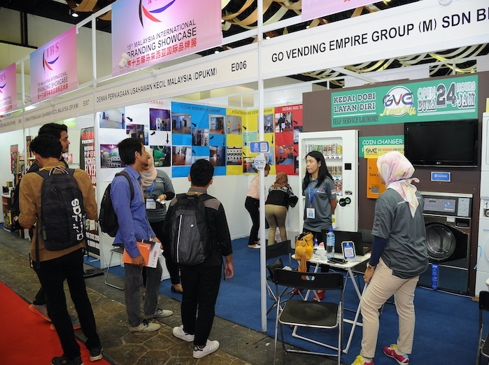 马来西亚自有品牌、消费品礼品展览会MIBS