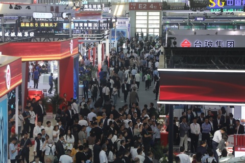 中国（上海）国际玻璃工业技术展览会展会现场图片