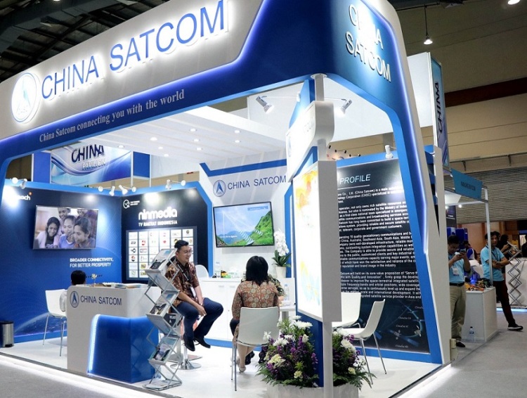 印尼AI人工智能展览会