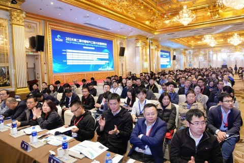 中国电气工程技术装备展-中国电气工程大会展会现场图片