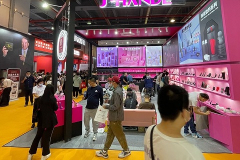 深圳国际成人健康保健用品展览会展会现场图片