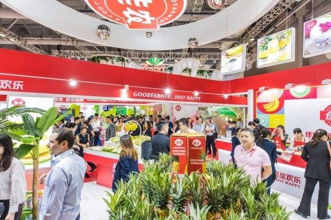 广州果蔬展-AFL鲜果会展会现场图片