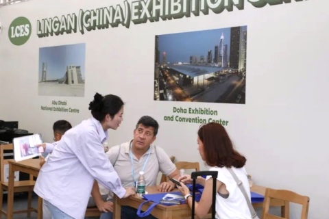 灵感国际中小工厂产业（广州）展览会展会现场图片