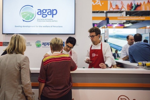 秘鲁利马果蔬展览会展会现场图片