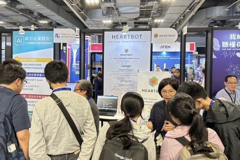 台湾AI人工智能展览会展会现场图片