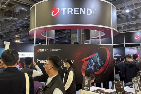 台湾AI人工智能展览会展会现场图片