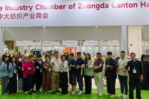 广州创新面料、时尚服装展览会展会现场图片