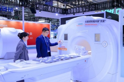 北京生殖医学健康大会展会现场图片