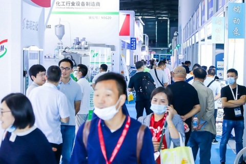 上海国际化工装备及智能制造展览会展会现场图片