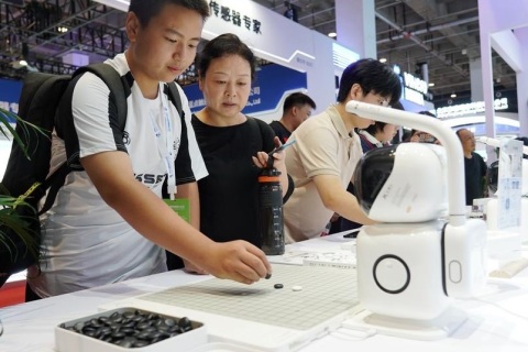 珠海大湾区明日纪元人形机器人产业展览会展会现场图片