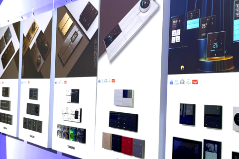 智慧酒店（广州）展览会展会现场图片