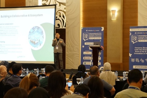 印尼AI人工智能展览会展会现场图片