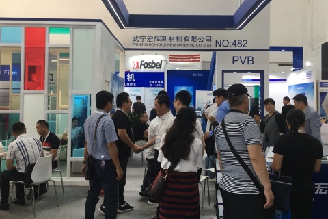 中国（上海）国际玻璃工业技术展览会展会现场图片