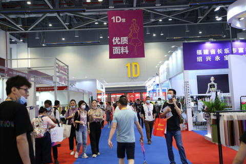 杭州国际纺织服装供应链博览会（春夏）展会现场图片