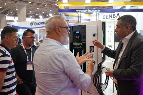 土耳其核电展览会NPPES展会现场图片