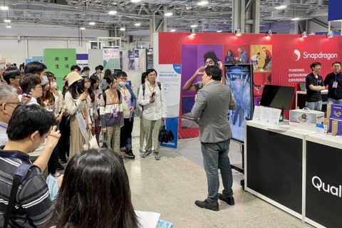 台湾AI人工智能展览会展会现场图片