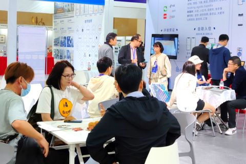智慧酒店（广州）展览会展会现场图片