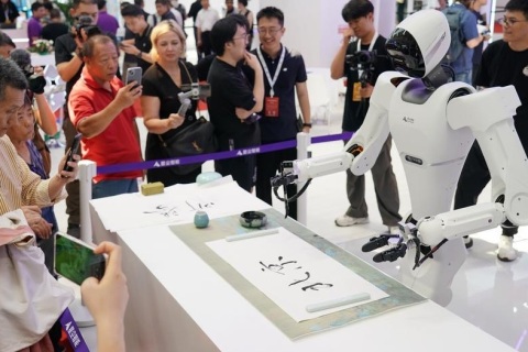 珠海大湾区明日纪元人形机器人产业展览会展会现场图片