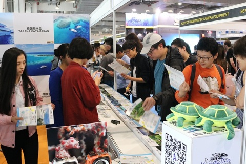 印尼潜水及度假观光展览会展会现场图片