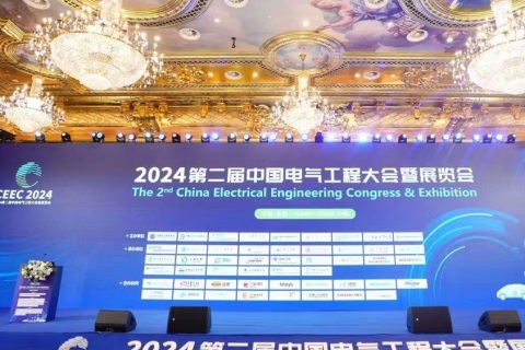 中国电气工程技术装备展-中国电气工程大会展会现场图片