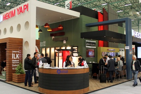 土耳其建材、建筑技术展览会展会现场图片