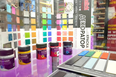 印尼雅加达涂料展展会现场图片