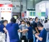 2026年上海国际化学品包装及储运展览会(CPLF CHINA)预定展位：避坑注意事项详解