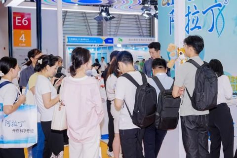 上海国际化学品包装及储运展览会展会现场图片