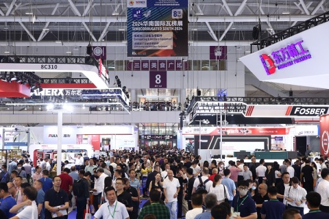 深圳世界包装工业博览会展会现场图片