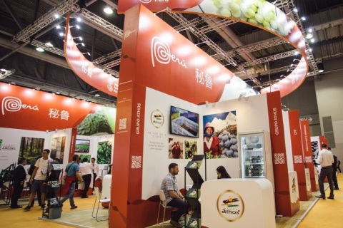 秘鲁利马果蔬展览会展会现场图片