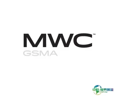 卡塔尔世界移动通信大会