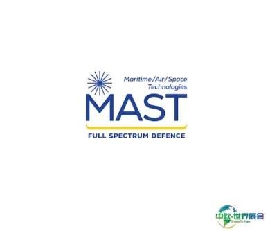 英国格拉斯哥海军防务会议暨展览会