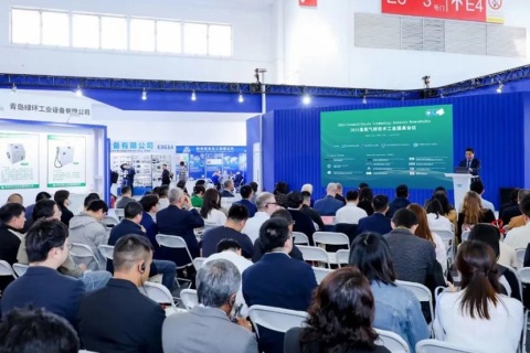 中国（上海）制冷展展会现场图片