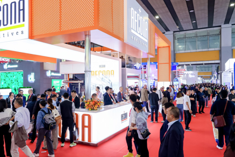 中国（广州）国际表面处理展览会展会现场图片