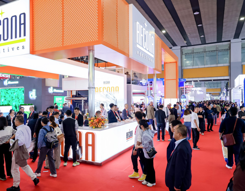 中国（广州）国际表面处理展览会