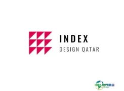 卡塔尔多哈家具及室内装饰展览会