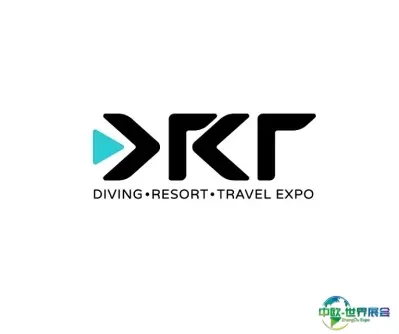 印尼潜水及度假观光展览会