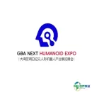 珠海大湾区明日纪元人形机器人产业展览会