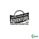 中东阿联酋沙迦户外露营、狩猎展览会