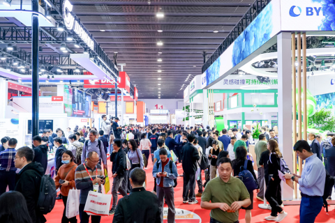 中国（广州）国际表面处理展览会展会现场图片