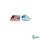 广州大湾区商用车产业大会