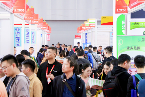 中国（广州）国际表面处理展览会展会现场图片