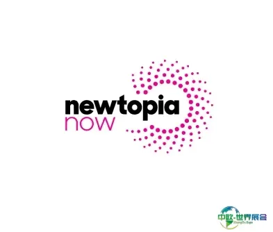 美国丹佛天然有机产品展览会