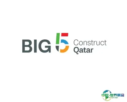 卡塔尔多哈五大行业展